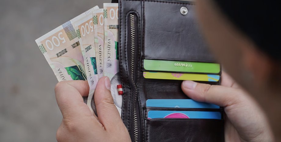 Объясняем, кто и как может подать заявку на выплаты 4 500 грн социальная помощь, действие выплаты, базовая помощь, помощь украина, выплаты 4 500 грн, социальные выплаты, выплаты 4500 гривен