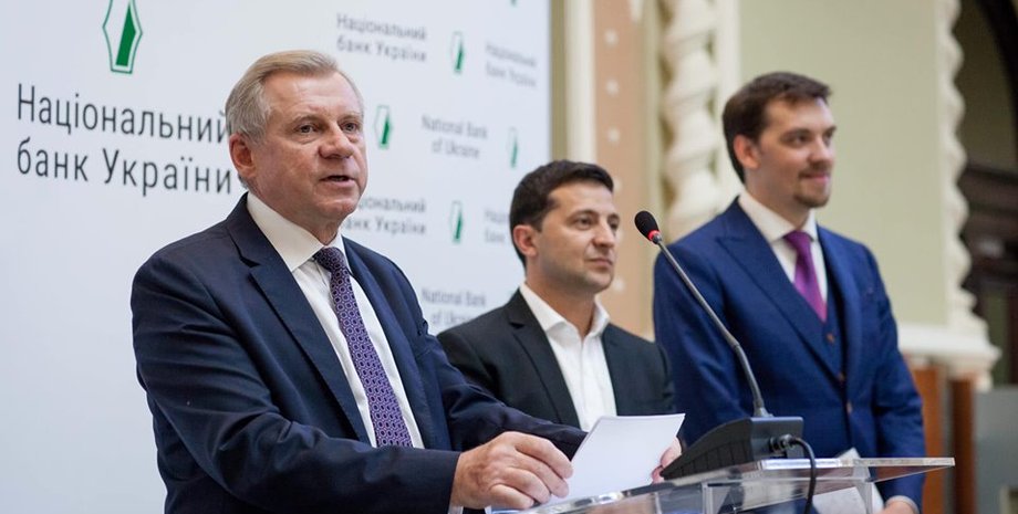 Фото: пресс-служба Нацбанка