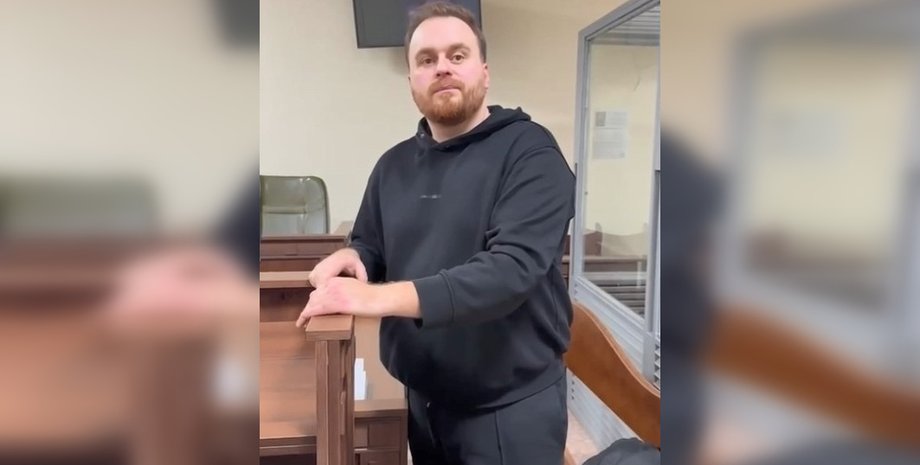 Екстелеведучий Макс Назаров, Макс Назаров справа, Макс Назаров СБУ, Макс Назаров арешт, Макс Назаров підозра, Бужанський про Назарова