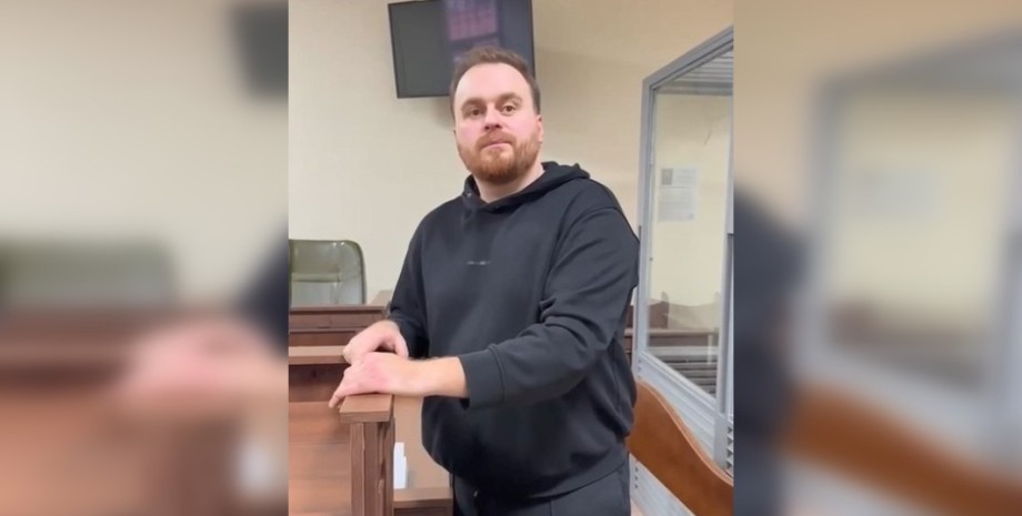 Екстелеведучий Макс Назаров Екстелеведучий Макс Назаров, Макс Назаров справа, Макс Назаров СБУ, Макс Назаров арешт, Макс Назаров підозра, Бужанський про Назарова