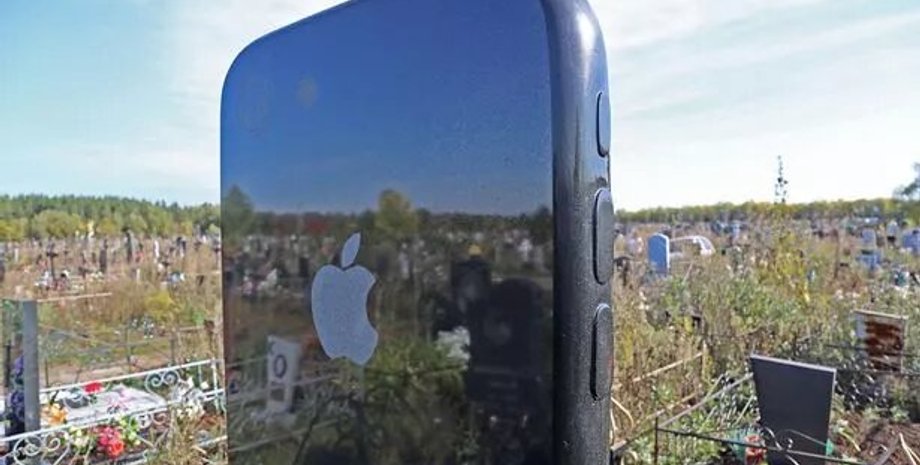 новости россии, надгробие, iPhone, заставка. фото