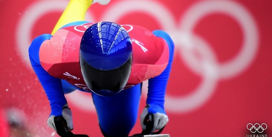 Фото: noc-ukr.org