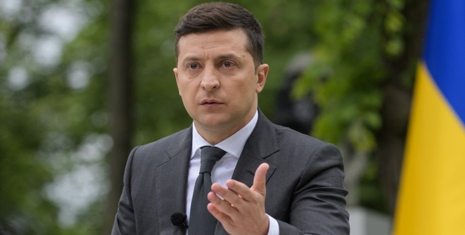 Фото: Офис президента