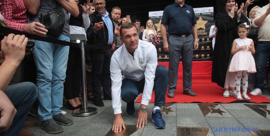 Фото: Укринформ