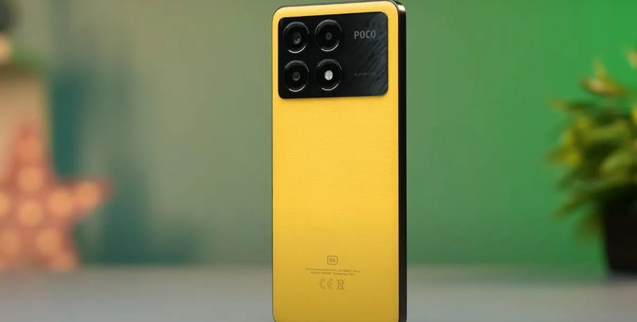 Poco X6 Pro 5G, смартфон