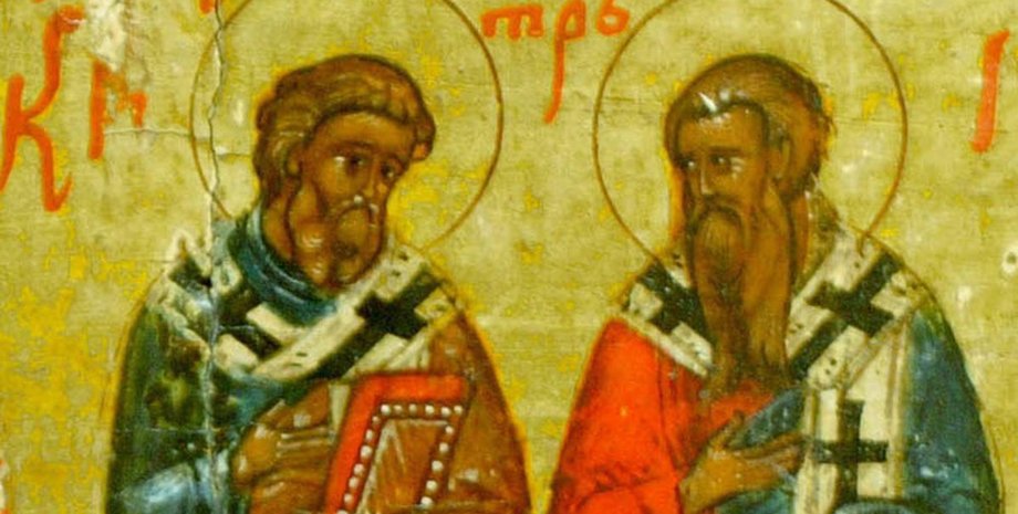 Изображение Эраста и Родиона