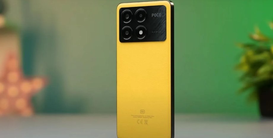 Poco X6 Pro 5G, смартфон