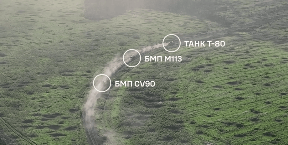 как изменилась тактика всу