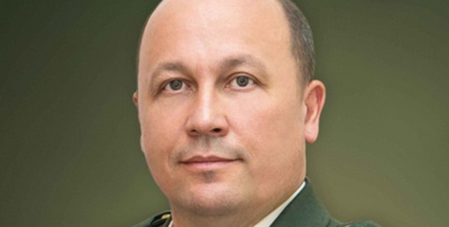 Фото: ngu.gov.ua