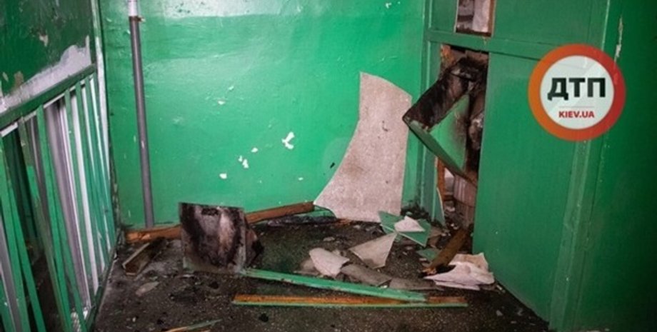 Фото: dtp.kiev.ua