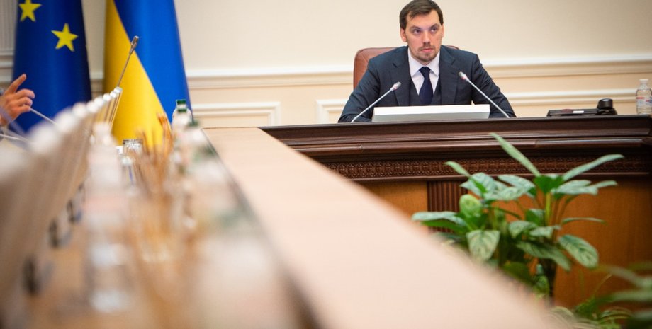 Фото: УНИАН