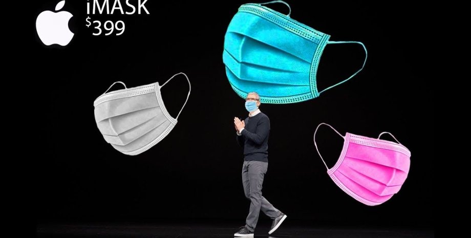 Псевдопрезентация новой маски от Apple/Фото: offthetablet