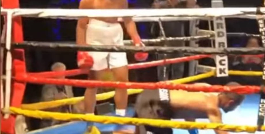 Кадр из видео