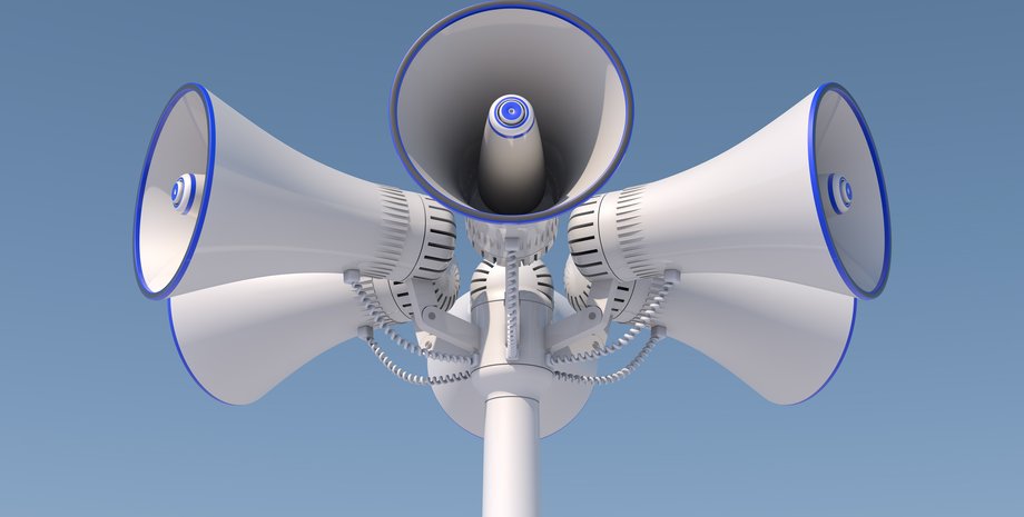 радіаційна загроза Кропивницький