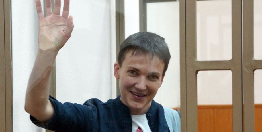 Надежда Савченко / Фото : "Радио Свобода"