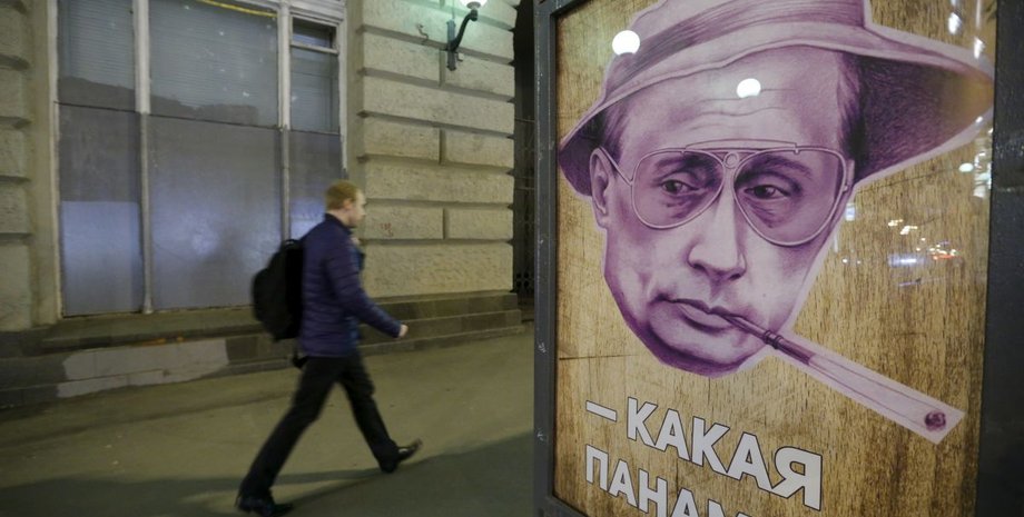 Фото: Коммерсант