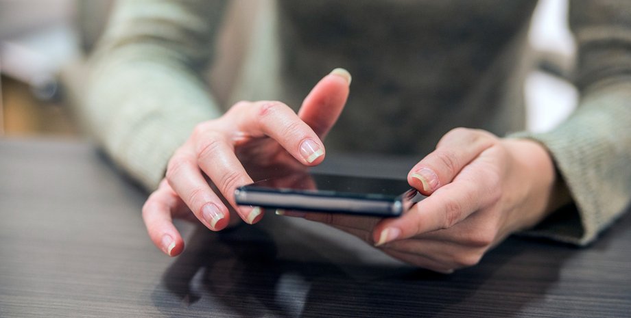 Смартфон Смартфон на Android