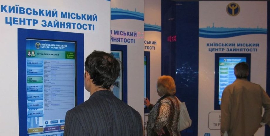 безробіття, податки, ФОП, ПДВ