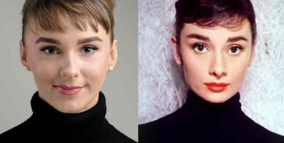 двойник, Миа Джонс, Одри Хепберн