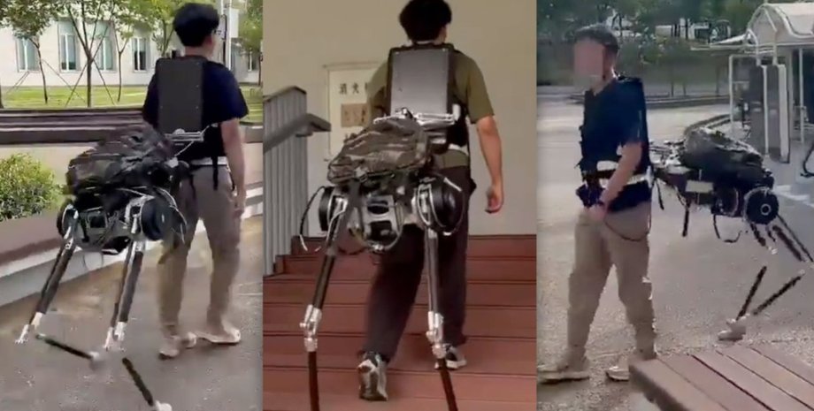 робот кентавр робот кентавр