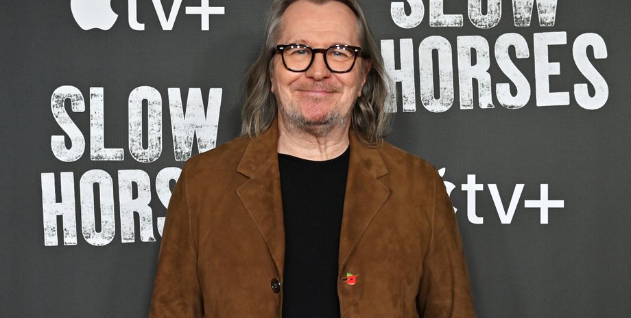 Ґері Олдмен