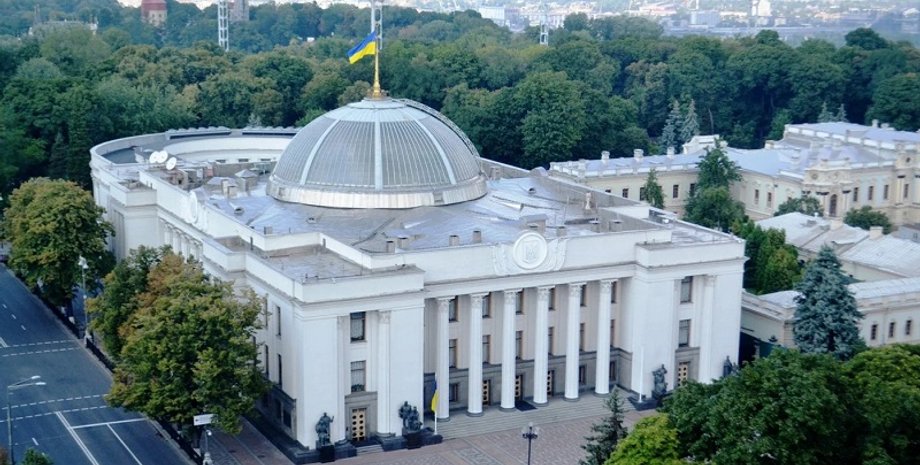 Фото: "112 Украина"