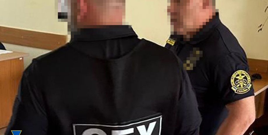 Служба безопасности Украины