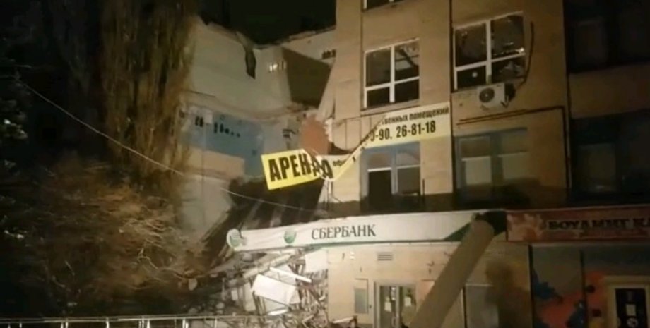 скриншот из видео 1rnd.ru