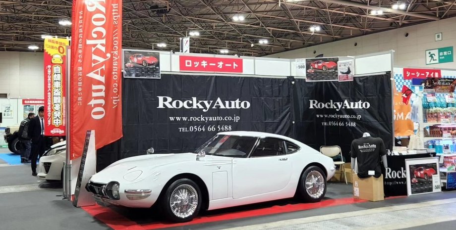Toyota 2000, Toyota 2000 GT, спорткар Toyota 2000, купе Toyota