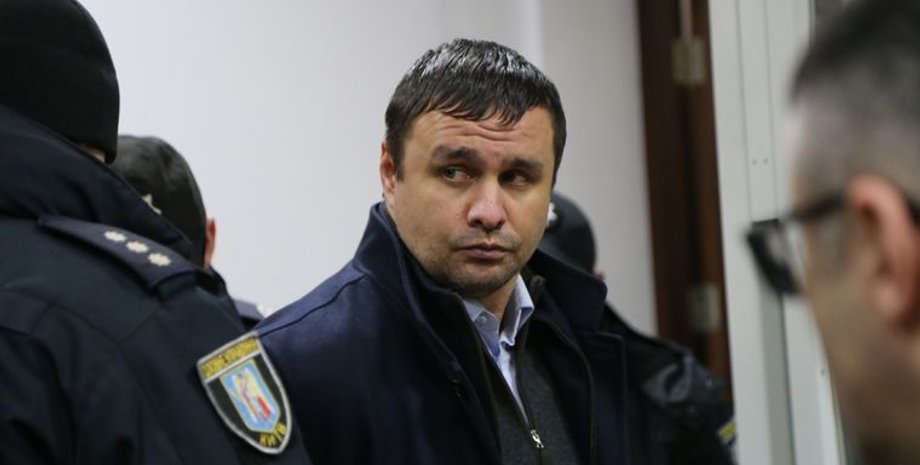 Максим Микитась, Олег Татаров, Шевченковский суд, Арест, Залог