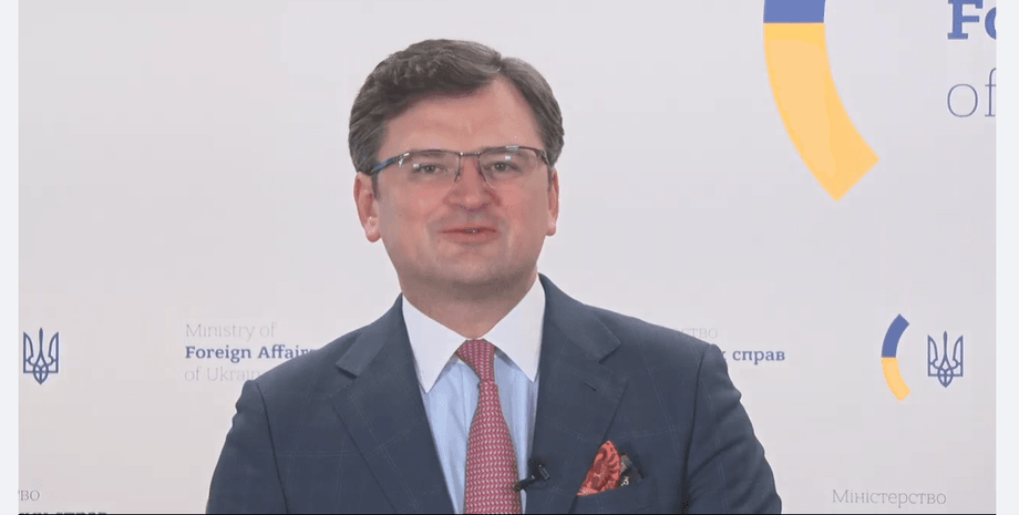 дмитрий Кулеба, мід, посольство, консульство, відкриття, фото, нові