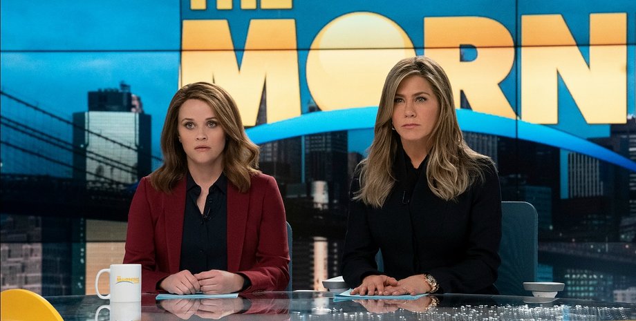 Дженніфер Еністон і Різ Уізерспун