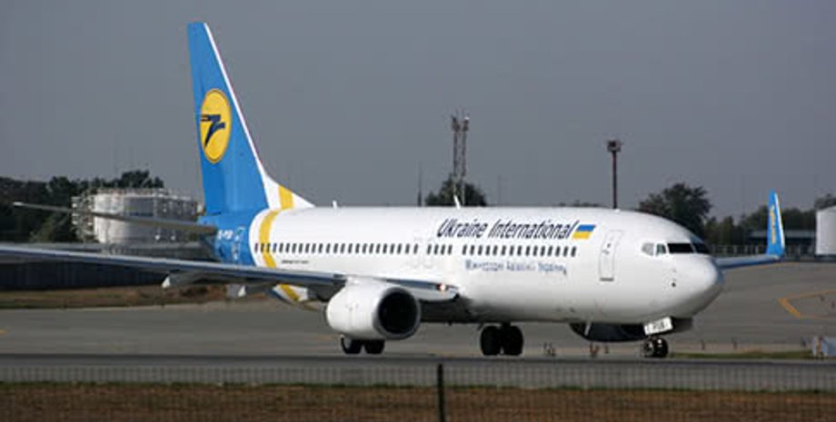 Фото: Украинская правда