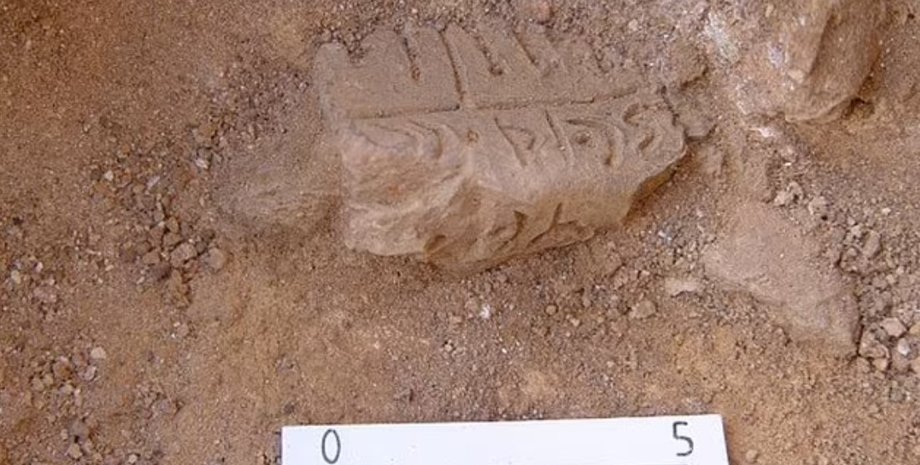 алфавит, табличка