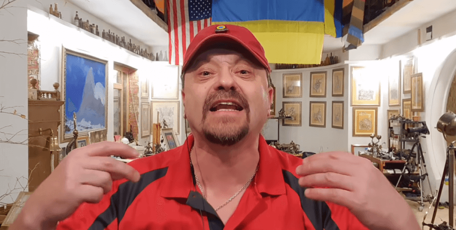 Фото: Украинские новости