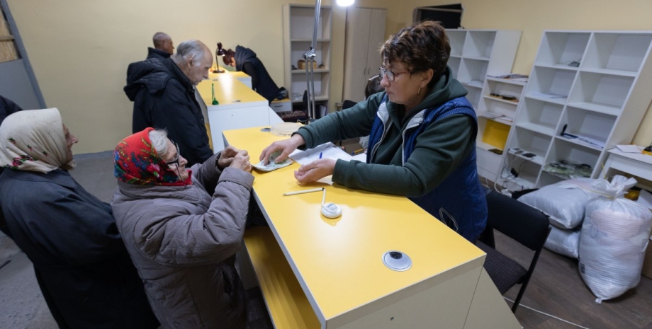 Пенсія, інвалідність, виплати Пенсія, інвалідність, виплати