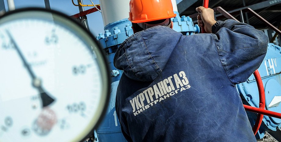 Газ в Европе, Украина, сертификация Укртрансгаз