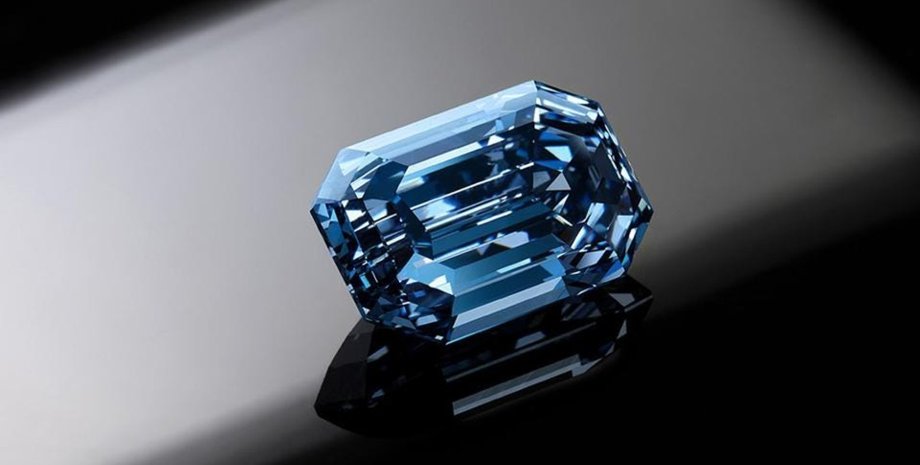 De Beers Cullinan Blue