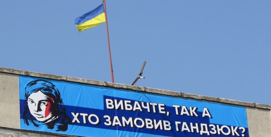 Фото: khersondaily.com