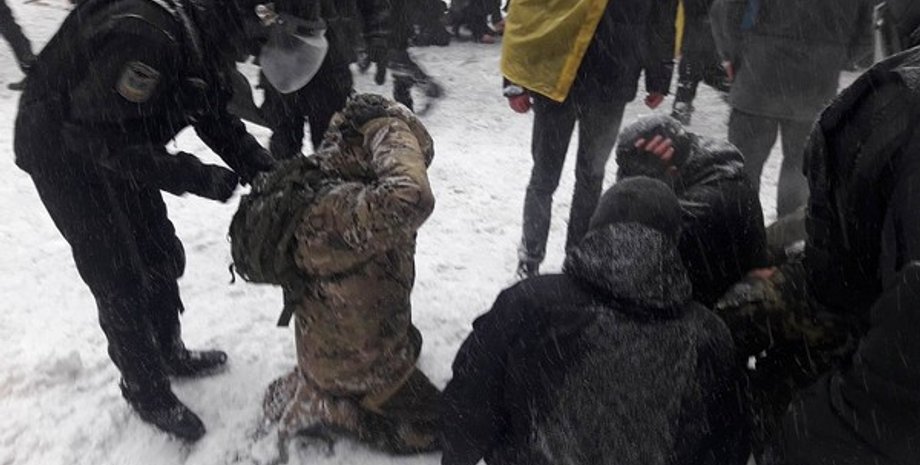 Фото: україна live