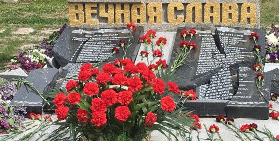 Фото: facebook/crimeantatars.club