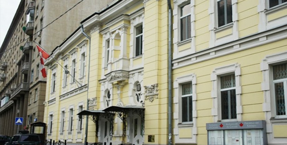 Посольство, Канада, Киев, переезд, угроза