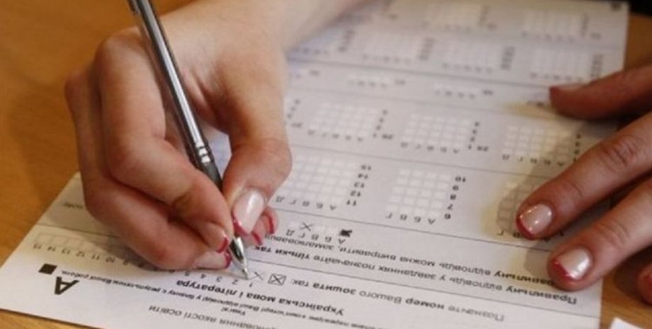 Фото: Страна