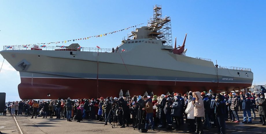 Сергей Котов, корабль Сергей Котов, подбили корабль Сергей Котов, Сергей Котов что за корабль