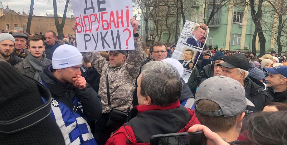 Фото:  Страна