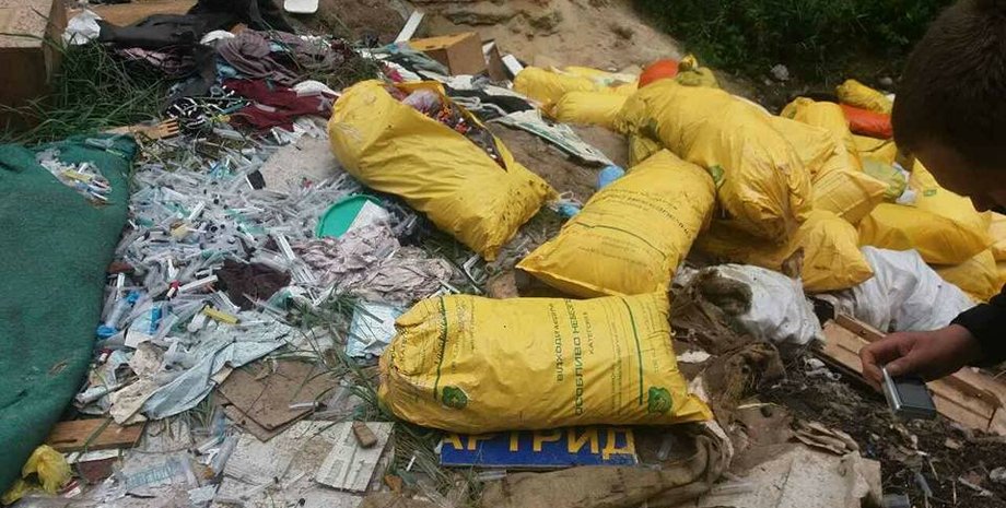 Фото: facebook / Нацполиция