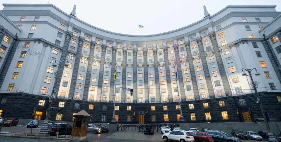 Кабмін, будівля Кабміну, Кабінет Міністрів України, урядовець Кабміну