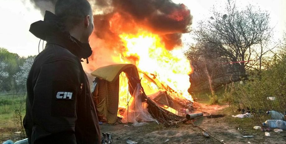 Фото: Facebook Сергея Мазура