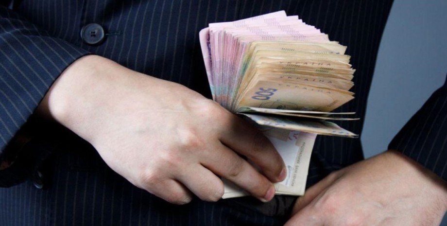 Зарплаты чиновников в Украине выросли на 61 % в 2024 году зарплата чиновников, средняя зарплата, деньги, сколько получают чиновники, зарплата в Украине