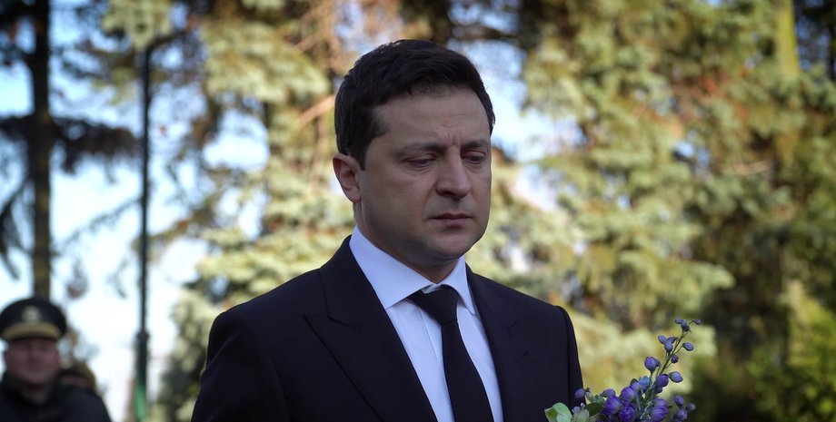 Володимир Зеленський